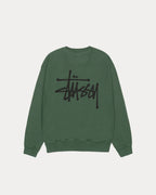 STSY - SWEATER