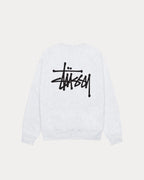 STSY - SWEATER